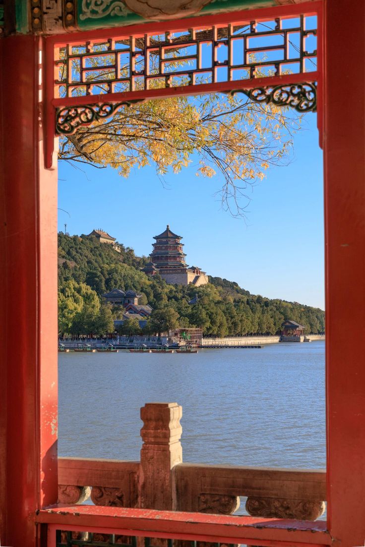 Bienvenida a Pekín — China