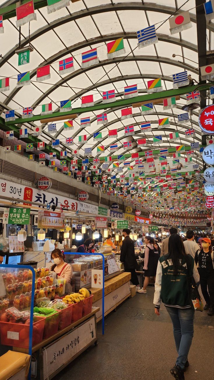 Seúl — Corea del Sur