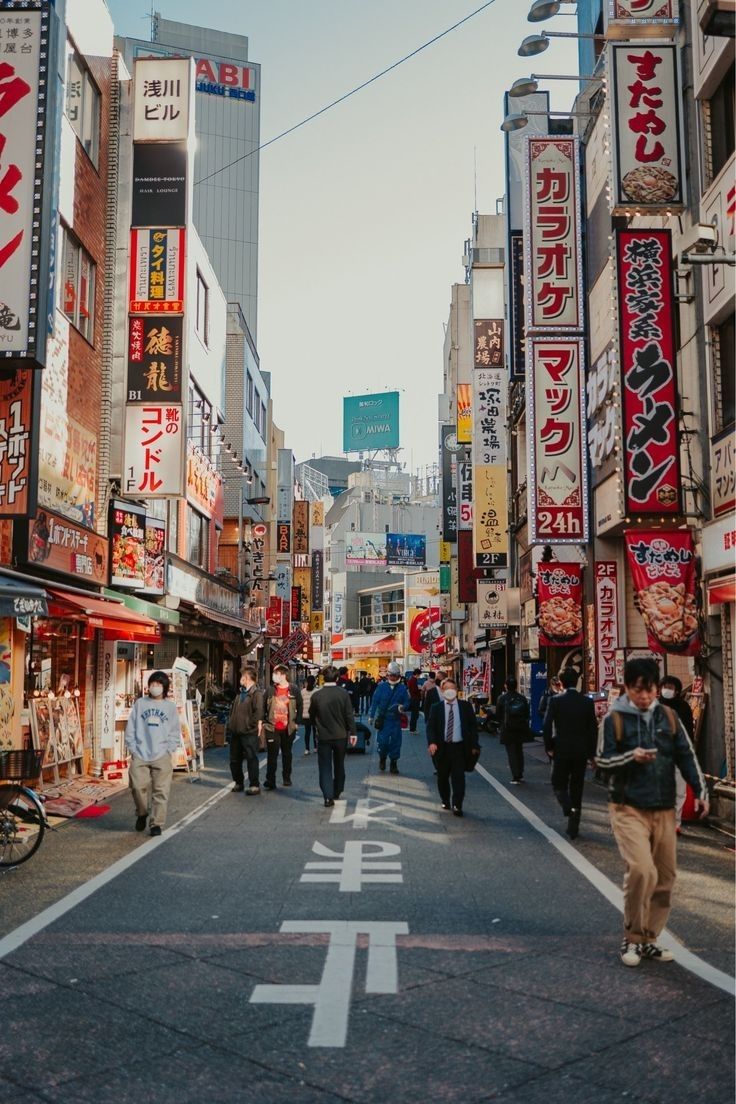 Calles de Japón