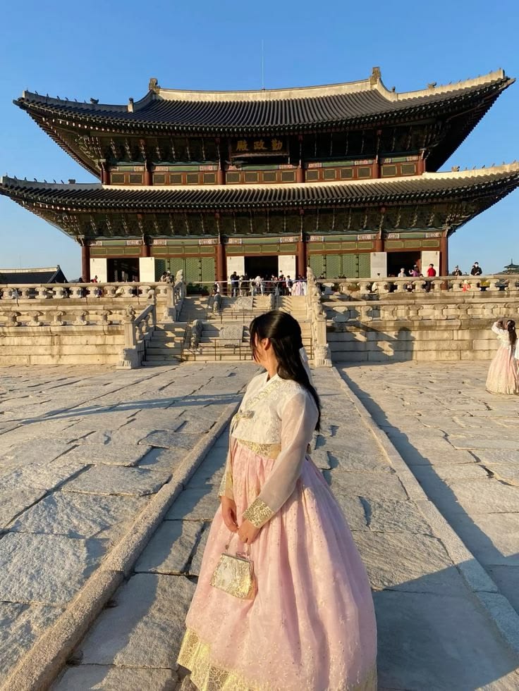 Seúl — Corea del Sur