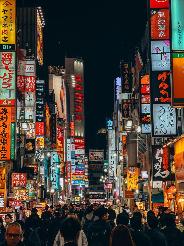 Neones de Shinjuku